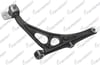 SALINCAK SAC SAG ROTILLI BURCLU PEUGEOT 405 I (15B) 1.6i 1987-1996