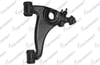 SALINCAK SAG ALT ROTILLI BURCLU SAC MERCEDES 190 (W201) D 2.0 1983-1993