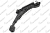 SALINCAK SAG ALT ROTILLI BURCLU SAC NISSAN SUNNY III (N14) 1.4i 1990-1996