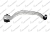 SALINCAK SAG ARKA ALT ROTILLI ALUMINYUM AUDI A4 (8EC,B7) 1.6 2004-2008