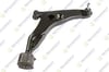 SALINCAK SAG ON ALT ROTILLI BURCLU SAC MITSUBISHI COLT V 1.3 1995-2003/ LANCER 1.6 16 V 1995-2003