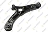 SALINCAK SAG ON ALT ROTILLI BURCLU SAC SUZUKI WAGON R II 2012-2018