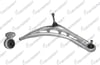 SALINCAK SAG ON ROTILLI BURCLU ALUMINYUM BMW 3 SERISI (E46) 316 i 1998-2005