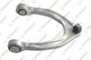 SALINCAK SAG ON UST ROTILLI BURCLU AULMINYUM ALFA ROMEO STELVIO (949) 2016-
