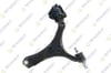 SALINCAK SOL ON ALT ROTILLI BURCLU SAC HONDA ACCORD (CU) M-T 2008-