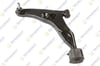 SALINCAK SOL ON ALT ROTILLI BURCLU SAC MITSUBISHI COLT V 1.3 1995-2003/ LANCER 1.6 16 V 1995-2003