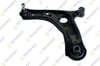 SALINCAK SOL ON ROTILLI BURCLU SAC CITROEN C1 II (PA_, PS_) 1.0 2014-