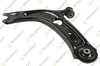 SALINCAK SOL ROTILSIZ BURCLU SAC VOLKSWAGEN PASSAT 2014- / TIGAUN 2014-/ AUDI Q3 2018- / SKODA SUPERB 2015-