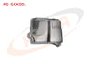 SIGORTA KUTU KAPAGI PEUGEOT 207 / C2 / C3 2006-2012
