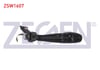 SILECEK KUMANDA KOLU PEUGEOT 206+ 2009- / PEUGEOT PARTNER 2003-2008 / CITROEN BERLINGO 2003-2008