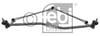 SİLECEK MEKANİZMASI  2E0955023 SPRİNTER-CRAFTER  2007-
