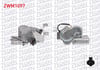 SILECEK MOTORU ARKA 12V OPEL ASTRA F HB 1991-1998