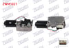 SILECEK MOTORU ON 12V FIAT UNO 1989-1996