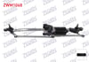 SILECEK MOTORU ON 12V MEKANIZMALI OPEL ASTRA G 1998-2005