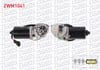 SILECEK MOTORU ON 12V PEUGEOT 306 1993-2002