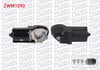 SILECEK MOTORU ON 12V RENAULT CLIO I 1990-1998