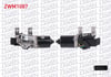 SILECEK MOTORU ON 12V RENAULT KANGOO 2008-