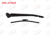 SILECEK SETI ARKA (KOL+SUPURGE) 300mm BMW 1 SERISI (E81) 2002-2012
