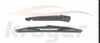 SILECEK SETI ARKA (KOL+SUPURGE) 300mm OPEL ASTRA J 2010-2015