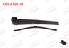 SILECEK SETI ARKA (KOL+SUPURGE) 325mm SKODA FABIA II 2008-2011
