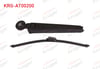 SILECEK SETI ARKA (KOL+SUPURGE) 350mm VOLKSWAGEN TOUAREG 2004-2010