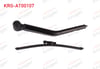 SILECEK SETI ARKA SAG (KOL+SUPURGE) 225mm MINI CLUBMAN (F54) 2014-