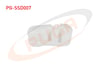 SILECEK SU DEPOSU FIAT DUCATO III / PEUGEOT BOXER III / CITROEN JUMPER III 2006-