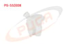 SILECEK SU DEPOSU PEUGEOT 301 / CITROEN ELYSEE 2012-