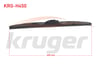 SILECEK SUPURGESI HYBRID UNIVERSAL 450mm