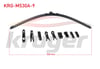 SILECEK SUPURGESI MUZ TIPI 9 APARATLI 530mm UNIVERSAL
