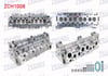 SILINDIR KAPAGI PEUGEOT PARTNER (5) 1.9D 1996-2008 / CITROEN BERLINGO (M) 1.9D 1996-2008 / FIAT SCUDO (220P) 1.9D 1996-2006 / CITROEN JUMPY I 1.9D 1994-2007 (DW8)