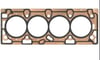 SILINDIR KAPAK CONTASI ASTRA H-G CORSA B-C-D MERIVA 1.6 04-07 93180240 ELR808.524