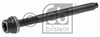 SİLİNDİR KAPAK SAPLAMASI ADET 115MM GOLF 4 1.6 AKL