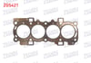 SILINDOR KAPAK CONTASI FOCUS-MONDEO 1.6