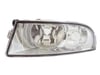 SİS LAMBASI SOL OCTAVIA 09-12 ( Facelıft )