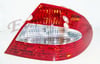 STOP ELG SAĞ 209  2005-