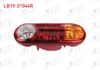 STOP SAG H100 KAMYONET 2004-
