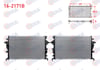 SU RADYATORU BRAZING (5.5mm fin) HYUNDAI IONIQ 1.6 GDI HYBRID 2016- / KIA NIRO 1.6 GDI 2017-