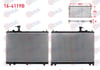 SU RADYATORU BRAZING (5.5mm fin) SUZUKI SWIFT V 1.2 2017-