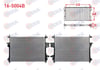 SU RADYATORU BRAZING (5mm FIN) CHERY OMODA 5 (T19C) / TIGGO 7 PRO (T1E) / TIGGO 8 PRO (T1D) 1.6 T-GDI 2022-