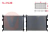 SU RADYATORU BRAZING (5mm fin) HYUNDAI I20 (GB) 1.4 CRDI 2015-