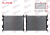 SU RADYATORU BRAZING (5mm fin) HYUNDAI I20 (GB) 1.4 CRDI 2015-