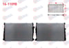 SU RADYATORU BRAZING ALFA ROMEO 159 (939) 1.9 JTDM A-T/M-T AC+/- 2006-2011