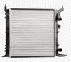 SU RADYATORU BRAZING ARTEON (3H7) 2.0 TDI 17-20/ PASSAT (3G2) 2.0 TDI 14-/ TIGUAN (AD1) 2.0 TDI 16-/ SUPERB (3V3) 2.0 TDI 15-/ KODIAQ 2.0 TDI OCTAVİA