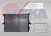 SU RADYATORU BRAZING AUDI Q7 (4LB) 3.0 TDI 2007-2015-/ PORSCHE CAYENNE (9PA) 3.0 TDI- 3.2- 3.6- 4.5- 4.8 2003-2010/ VOLKSWAGEN TOUAREG (7LA) 2.5 R5 TDI- 3.0 V6 TDI- 3.2 V6- 5.0 V10 TDI A-T 2002-2010