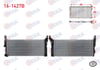 SU RADYATORU BRAZING BMW 2 SERISI (F45) 220 D A-T 2014- / MINI COOPER (F55) 1.5 D A-T 2013- / COUNTRYMAN (F60) 1.5 D A-T 2016-
