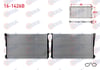 SU RADYATORU BRAZING BMW X3 (F25) xDrive 2.0i - 2.0 D - 1.8 D A-T 2010- / X4 (F26) xDrive 2.0i - 2.0 D A-T 2014-