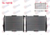 SU RADYATORU BRAZING CHEVROLET AVEO (T250) 1.2i M-T 2006-2011