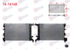 SU RADYATORU BRAZING CHEVROLET AVEO (T300) 1.2 16v M-T AC+/- 2011-2014