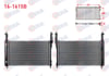SU RADYATORU BRAZING CHEVROLET CAPTIVA (C100) 2.0 D A-T AC+/- 2006-2012
